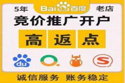 SEM运营中的关键词策略及成功案例分享